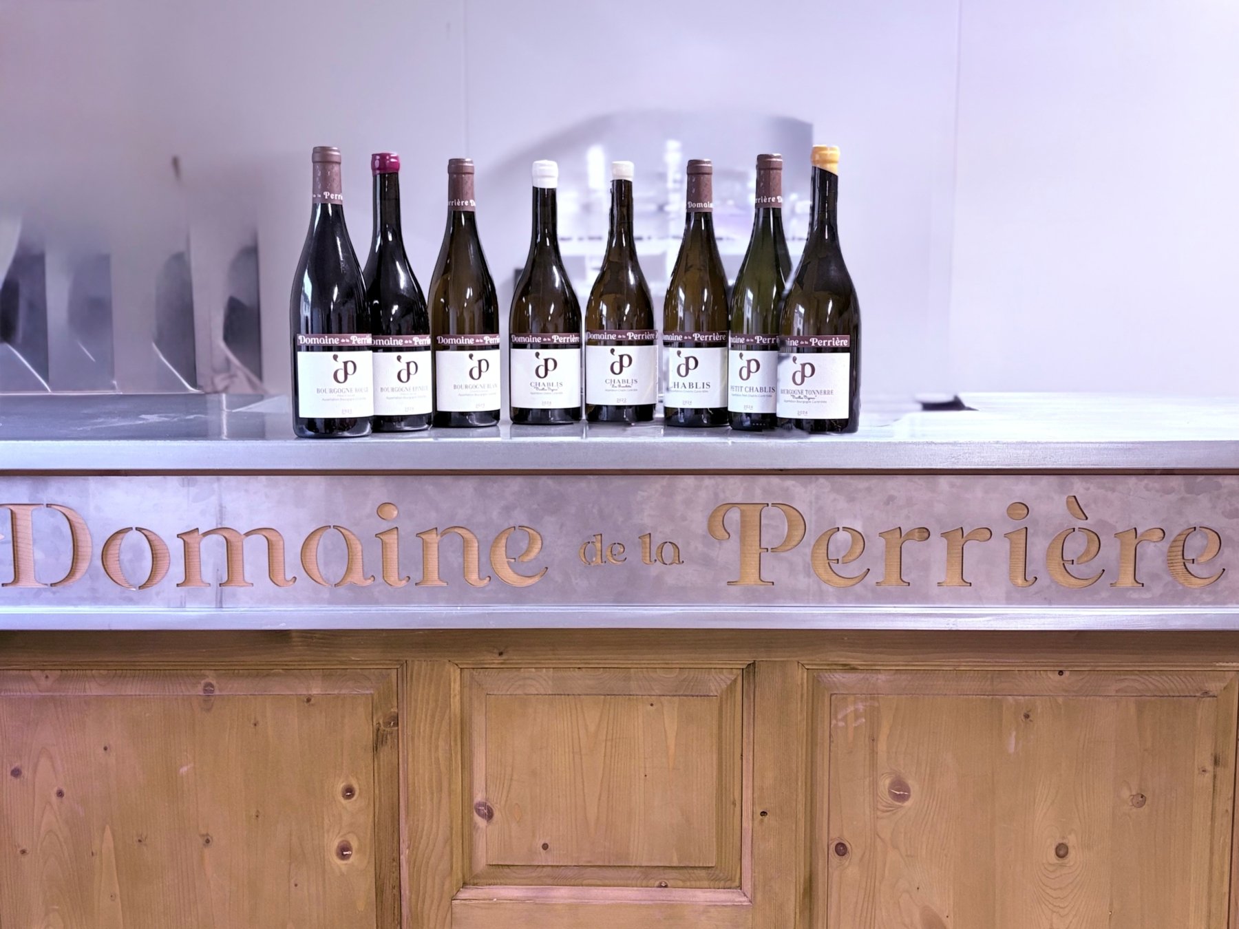 DOMAINE DE LA PERRIERE