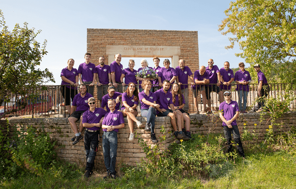 DOMAINE DE LA VOUGERAIE