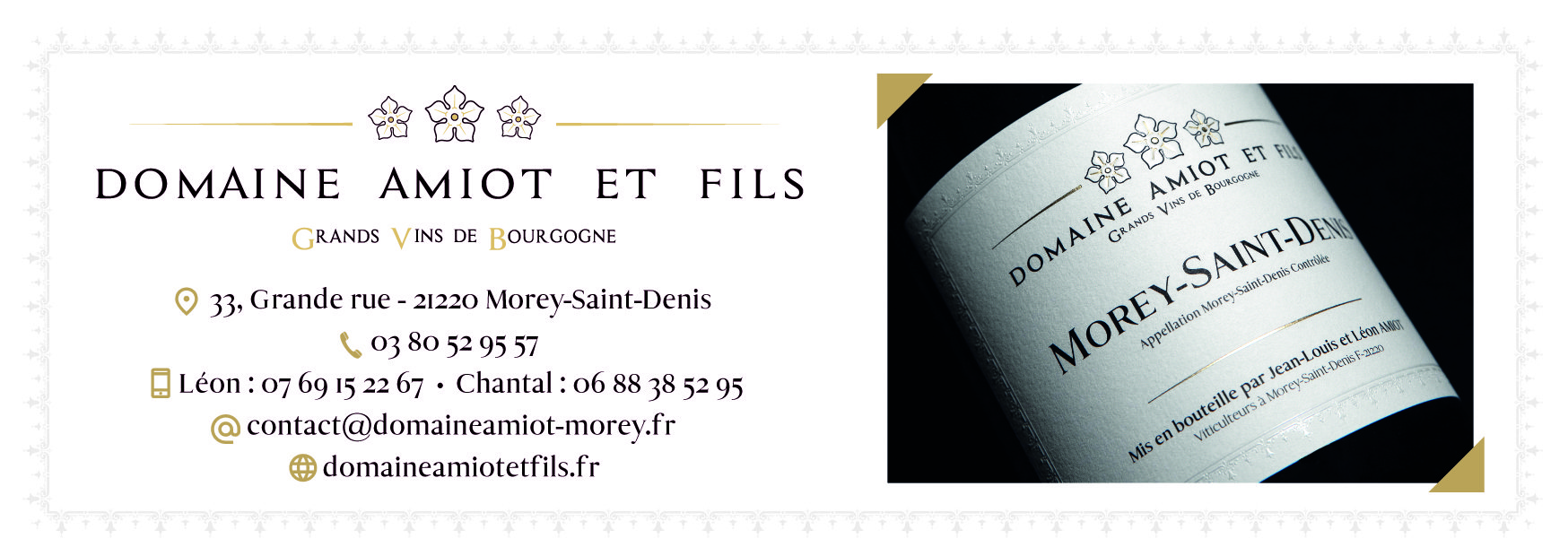 DOMAINE AMIOT ET FILS